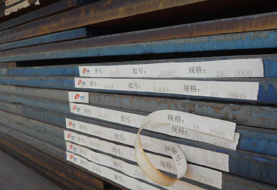 綿陽(yáng)容器板